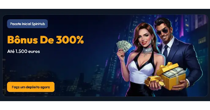 spinhub